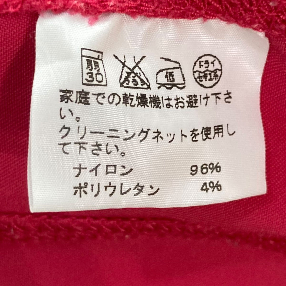 イージーパンツPP14-ZF851