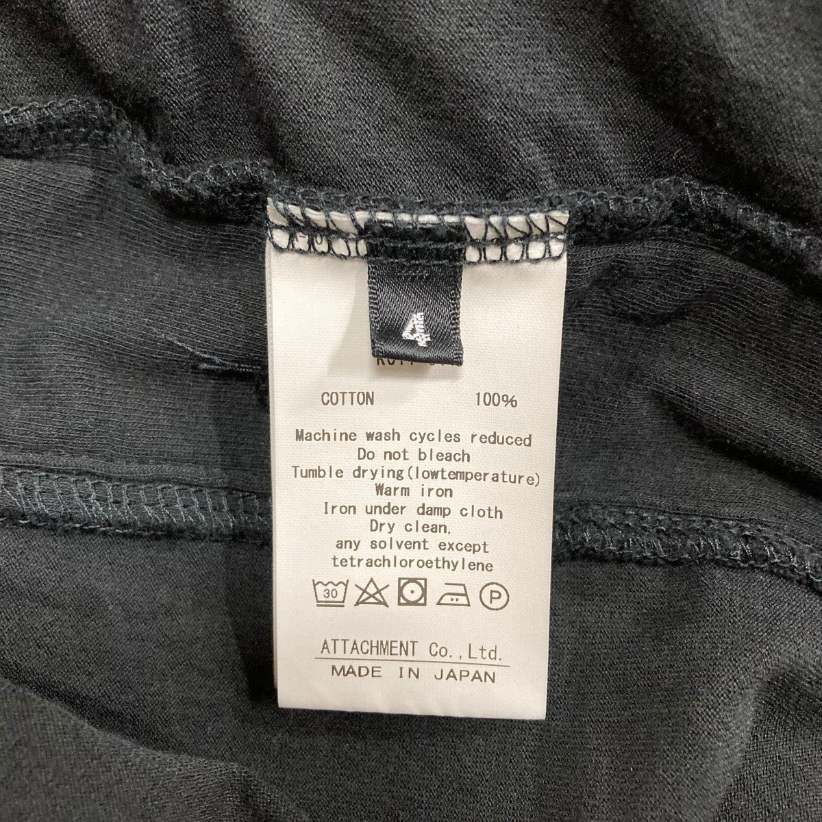 KAZUYUKI KUMAGAI ATTACHMENT サイドスリットTシャツ 古着・中古-6枚目のアイテム画像