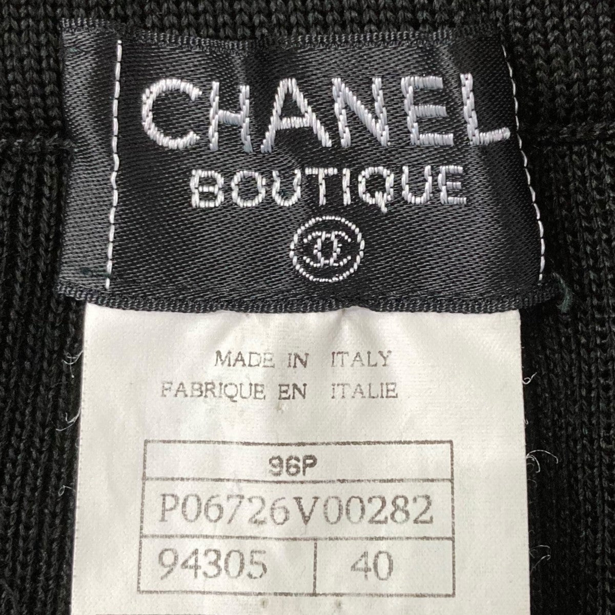 CHANEL ニットショーツP06726V00282 の古着・中古アイテム