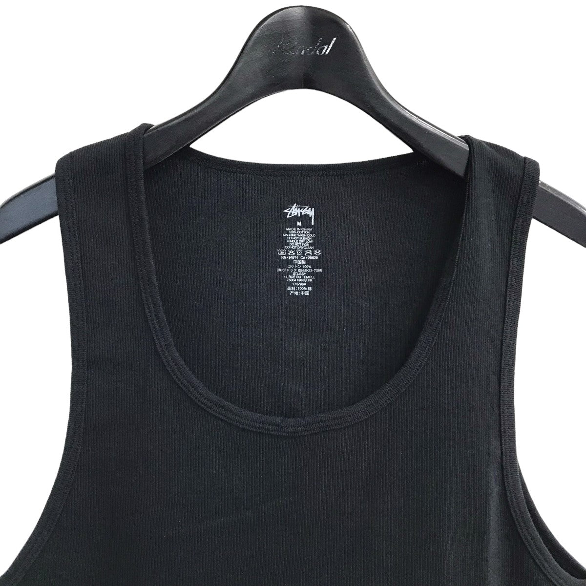 stussy リブタンクトップ 古着・中古-3枚目のアイテム画像