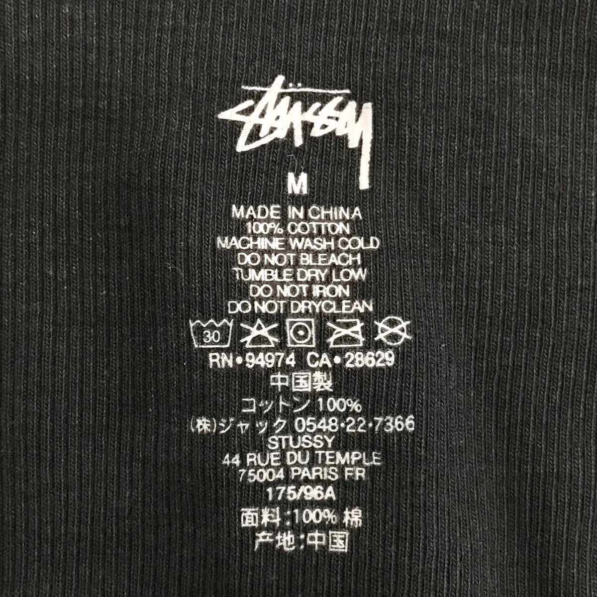 stussy リブタンクトップ 古着・中古-5枚目のアイテム画像