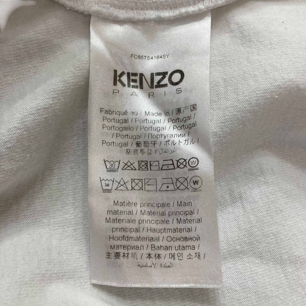 KENZO フラワープリントTシャツ 古着・中古-6枚目のアイテム画像