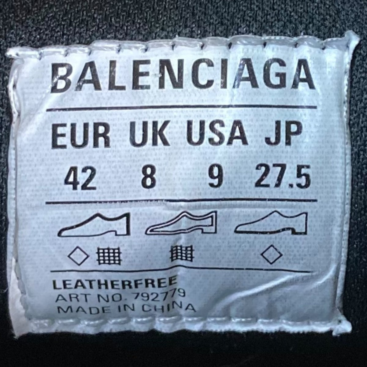 BALENCIAGA 10XL スニーカー792779 の古着・中古アイテム