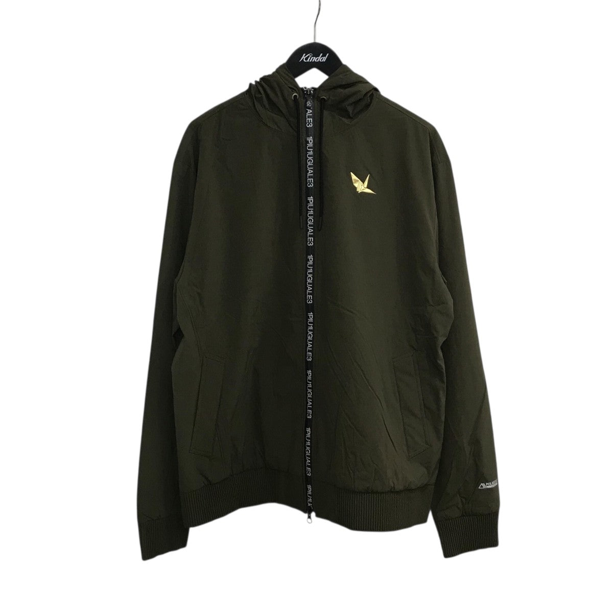 1piu1uguale3(ウノピゥウノウグァーレトレ) マウンテンパーカーGRB085