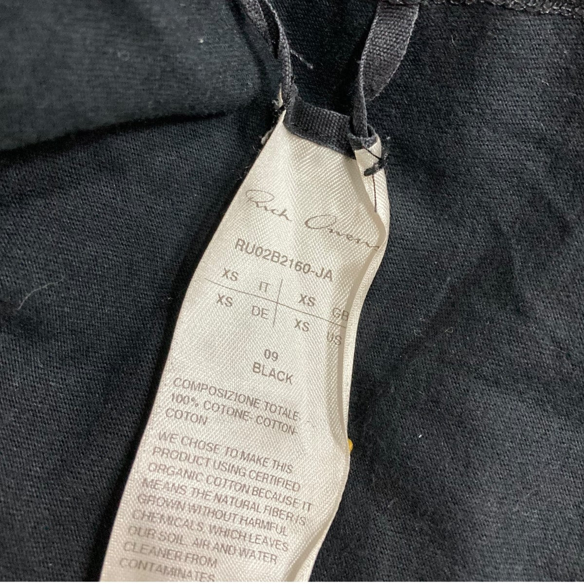 22AW ストロボテープT ノースリーブカットソー Tシャツ