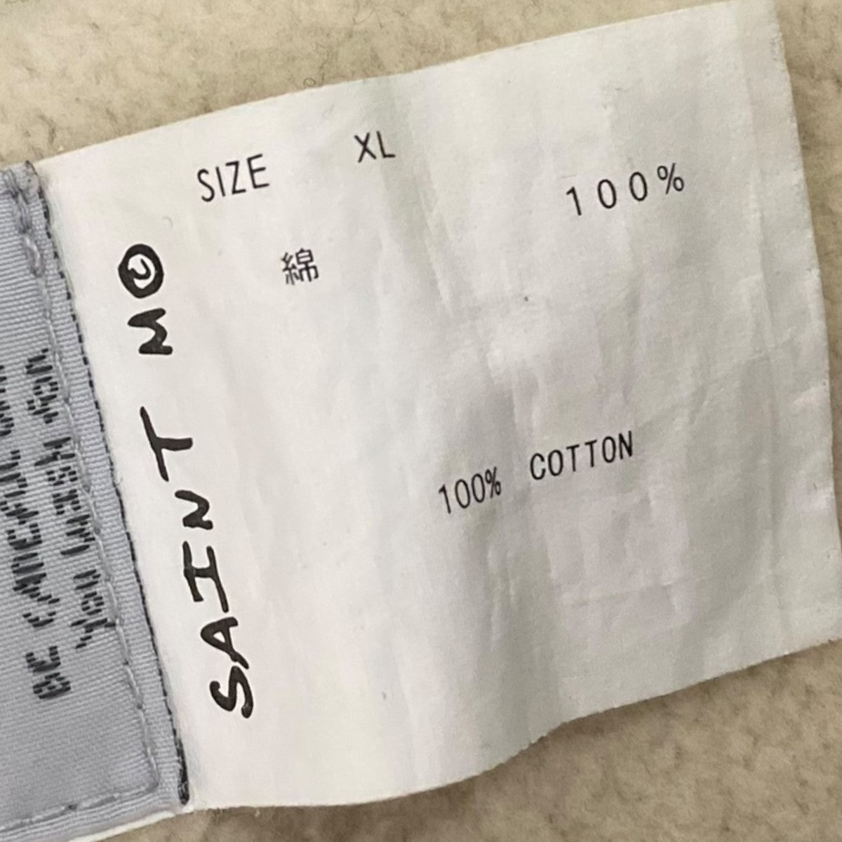 SAINT MICHAEL ヴィンテージ加工パーカーSM-A21-0000-056 古着・中古-8枚目のアイテム画像