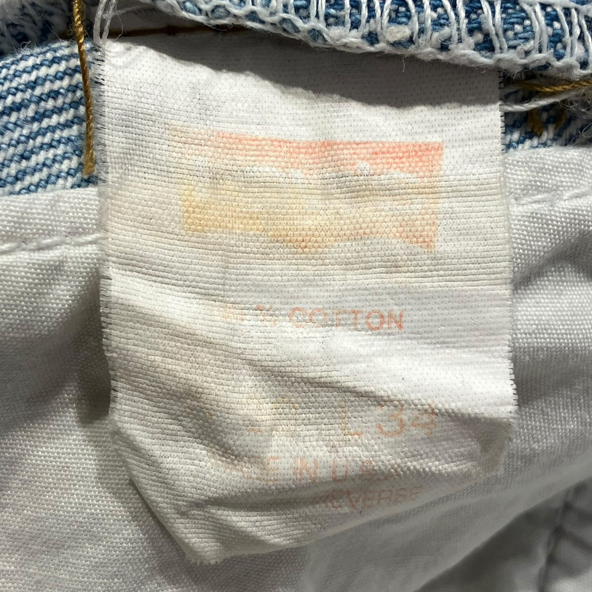 OLDPARK×TAKAHIROMIYASHITA TheSoloIst. リメイクデニムパンツ 古着・中古-7枚目のアイテム画像