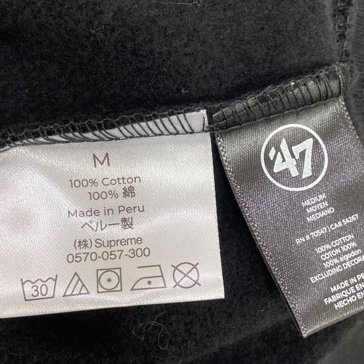 Supreme×NFL RAIDERS HOODED SWEATSHIRT B裏起毛パーカー 古着・中古-8枚目のアイテム画像