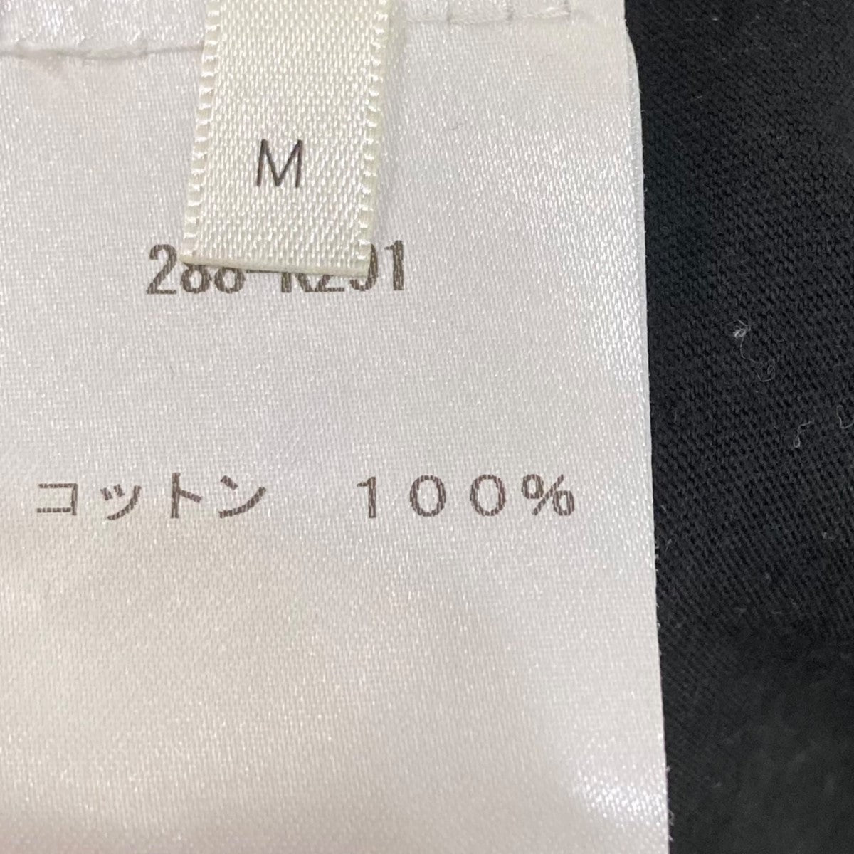 THE ROW DRAGOクルーネックカットソー288-K291 古着・中古-7枚目のアイテム画像