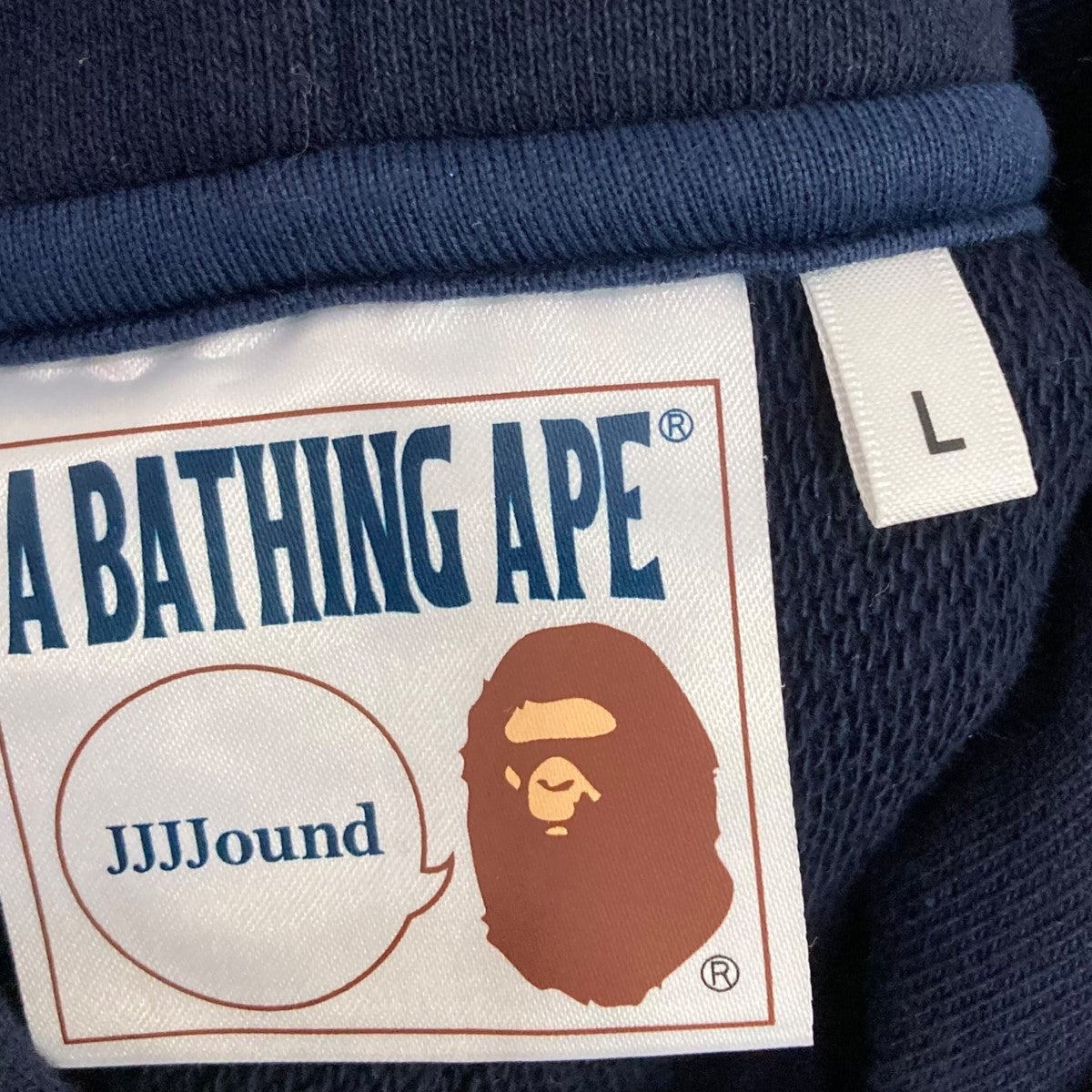 A BATHING APE×JJJJound プリントパーカー001ppi731903c 古着・中古-6枚目のアイテム画像