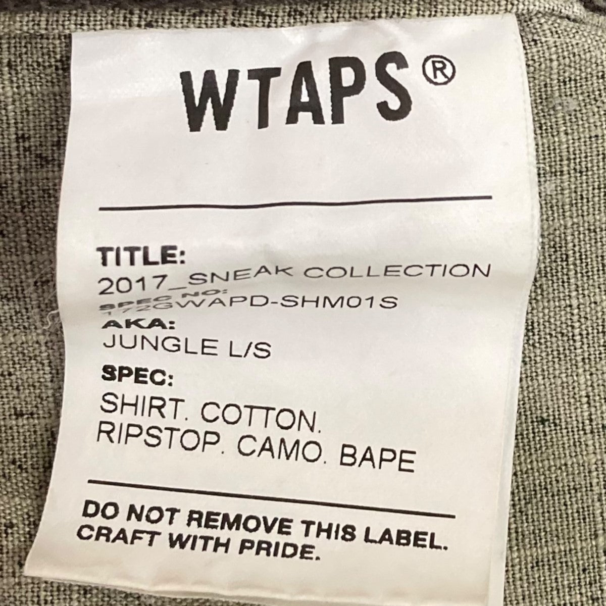 WTAPS JUNGLE LS SHIRTミリタリージャケット172gwapd-shm01s 古着・中古-7枚目のアイテム画像
