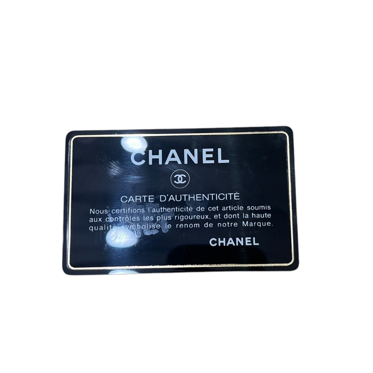 CHANEL キャビアスキンマトラッセウォレット 古着・中古-8枚目のアイテム画像