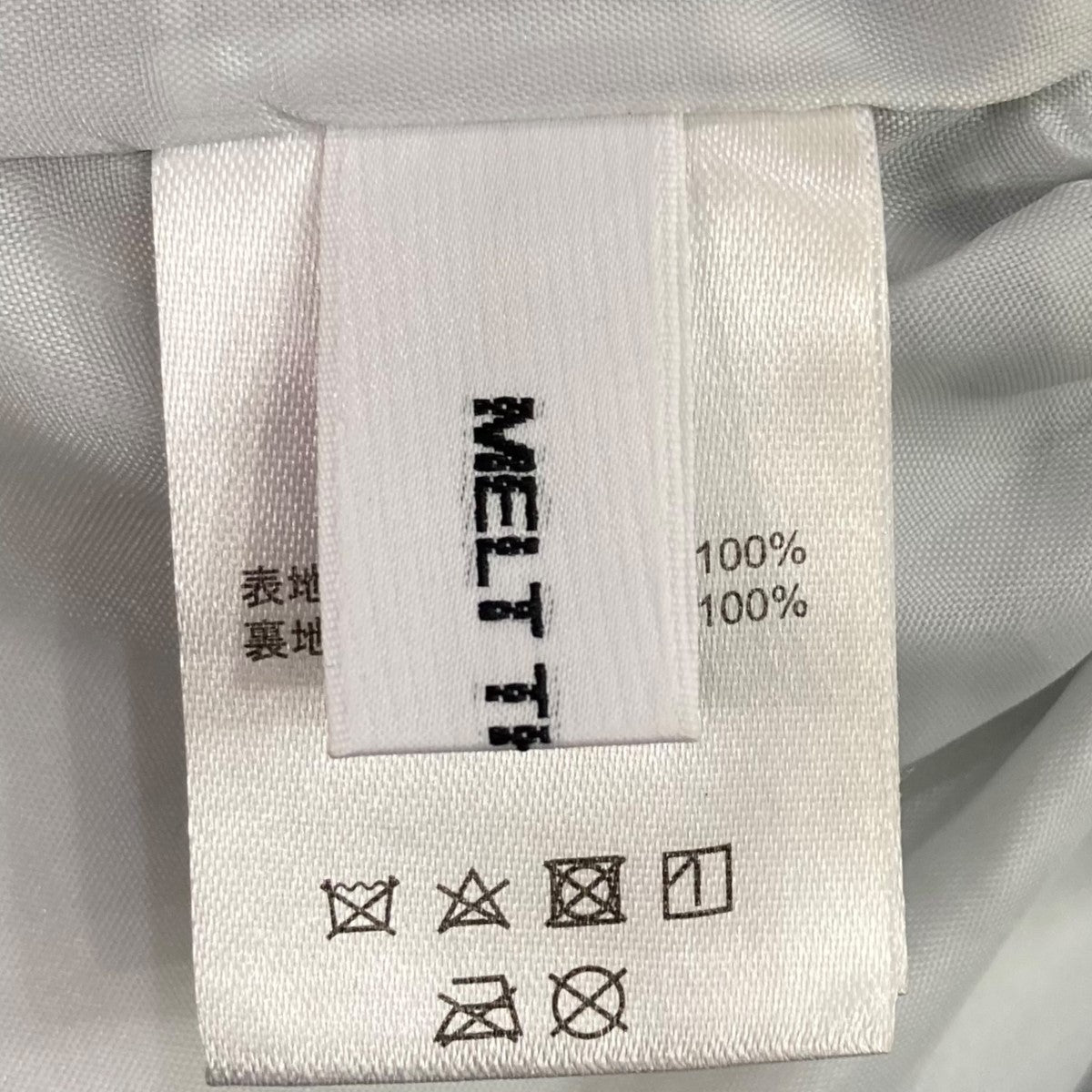 MELT THE LADY パンツML31921 古着・中古-6枚目のアイテム画像