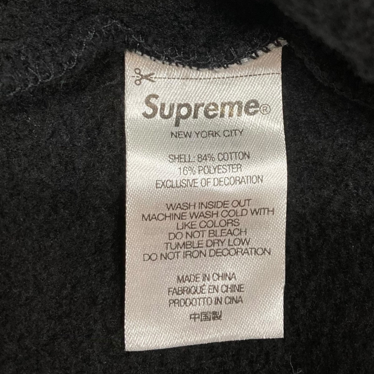 23SS「Hooded Sweatshirt」裏起毛ステッチデザインパーカー