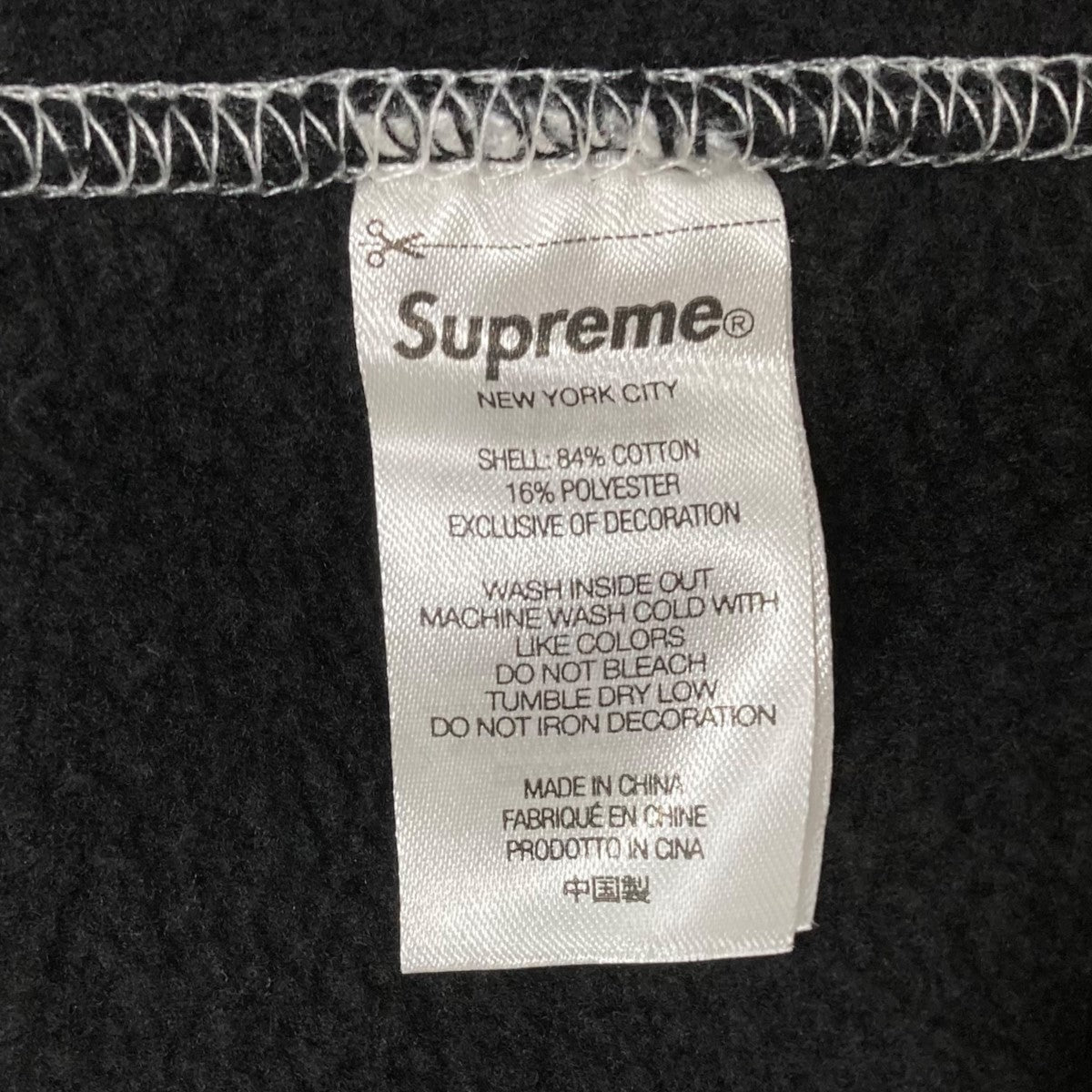 23SS「SWEATPANT」ステッチデザインスウェットパンツ