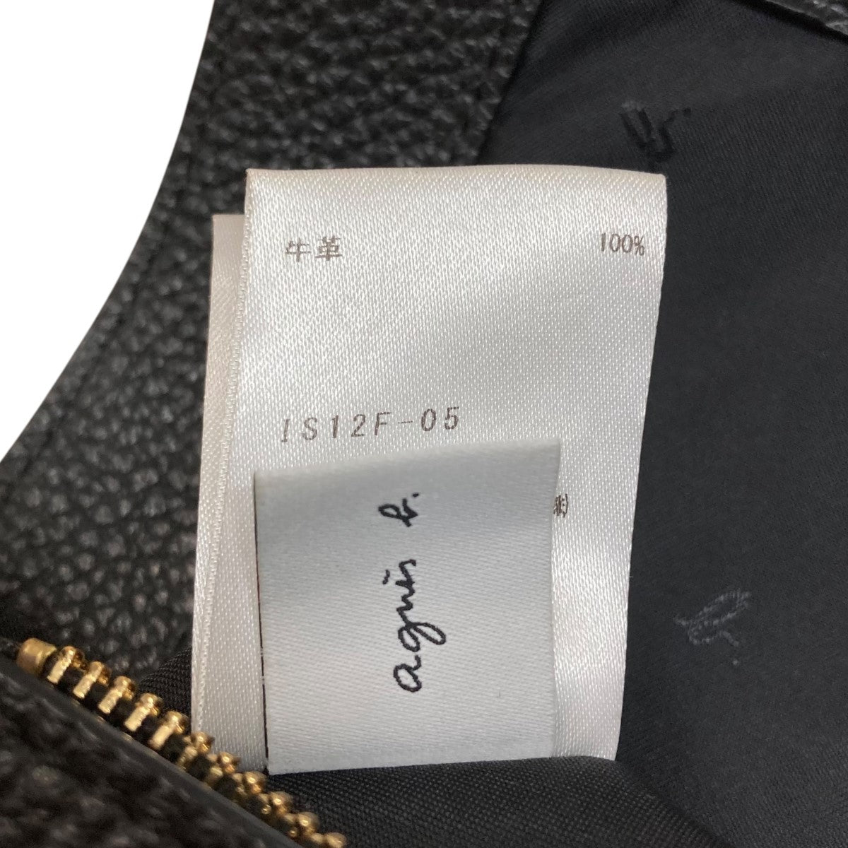 The b. 2wayミニショルダーバッグ