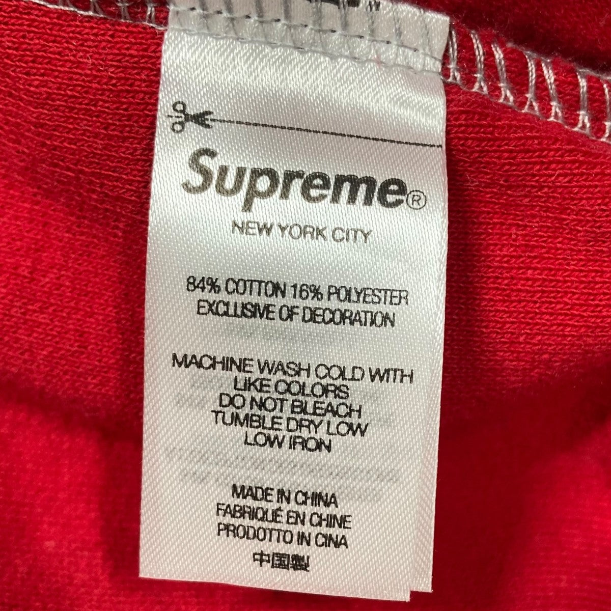 Supreme ボックスロゴパーカー 古着・中古-9枚目のアイテム画像
