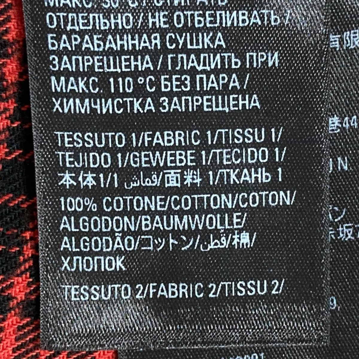 BALENCIAGA ドッキングチェックシャツ699371 TNM25 古着・中古-8枚目のアイテム画像