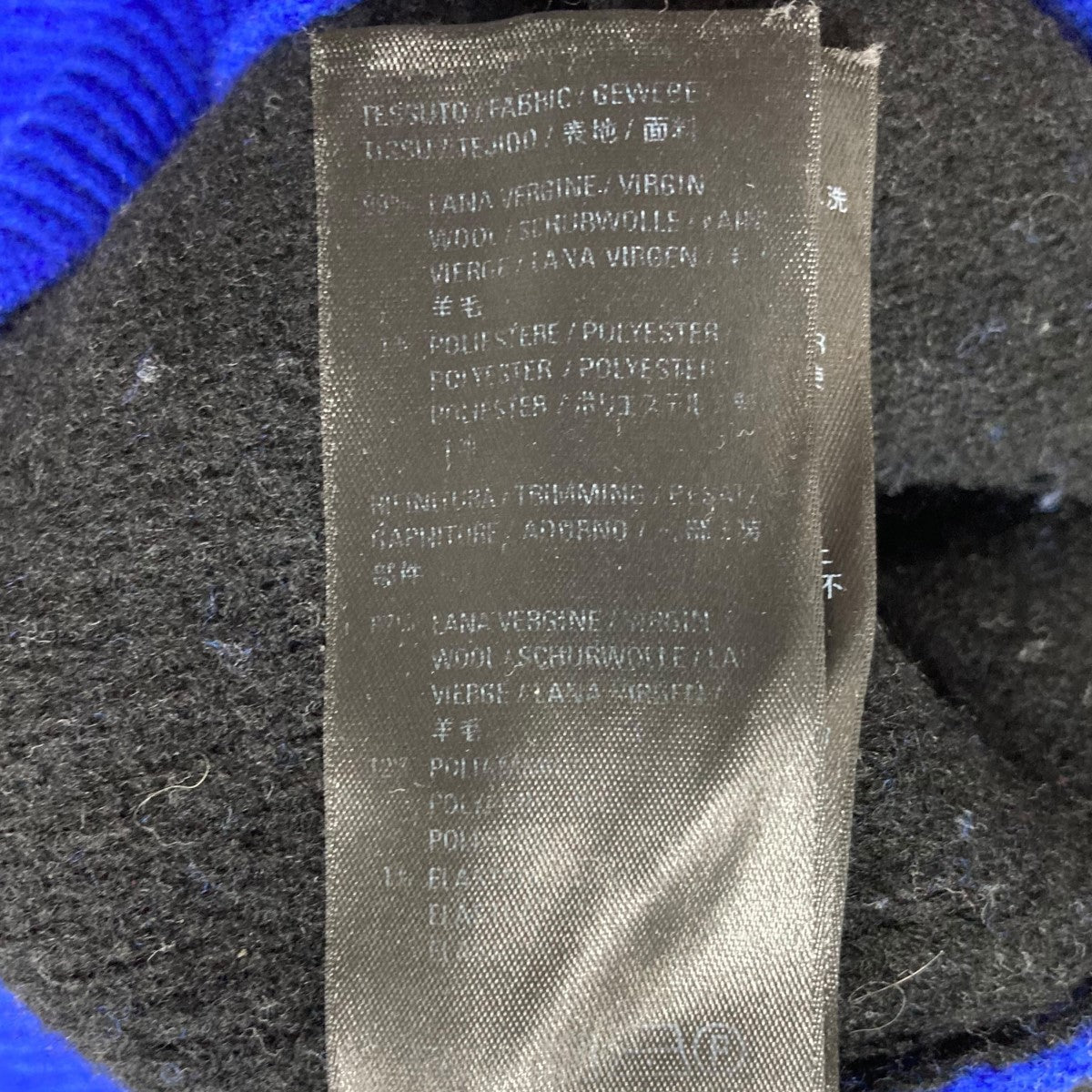 BALENCIAGA ハフジップジャガートロゴニット 古着・中古-6枚目のアイテム画像