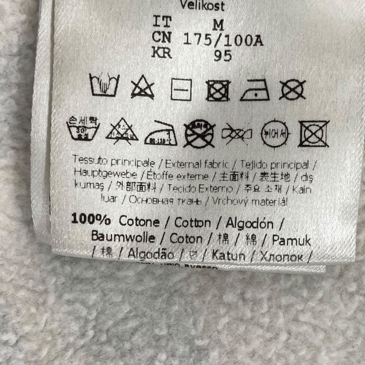 FENDI ズッカ柄ジャガードロゴスウェット12CPF-20-2734 古着・中古-8枚目のアイテム画像
