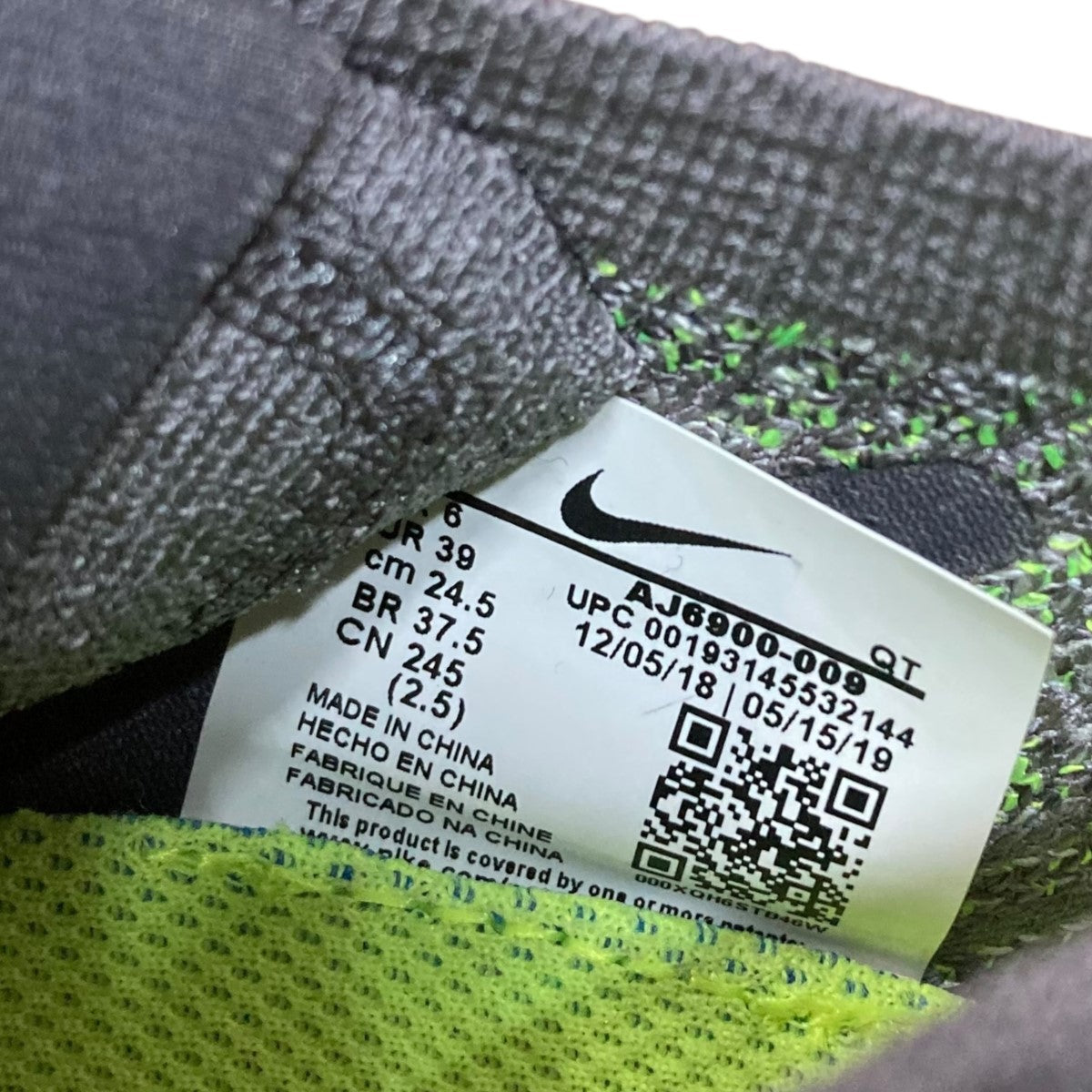 NIKE クリアソールローカットスニーカー 古着・中古-7枚目のアイテム画像