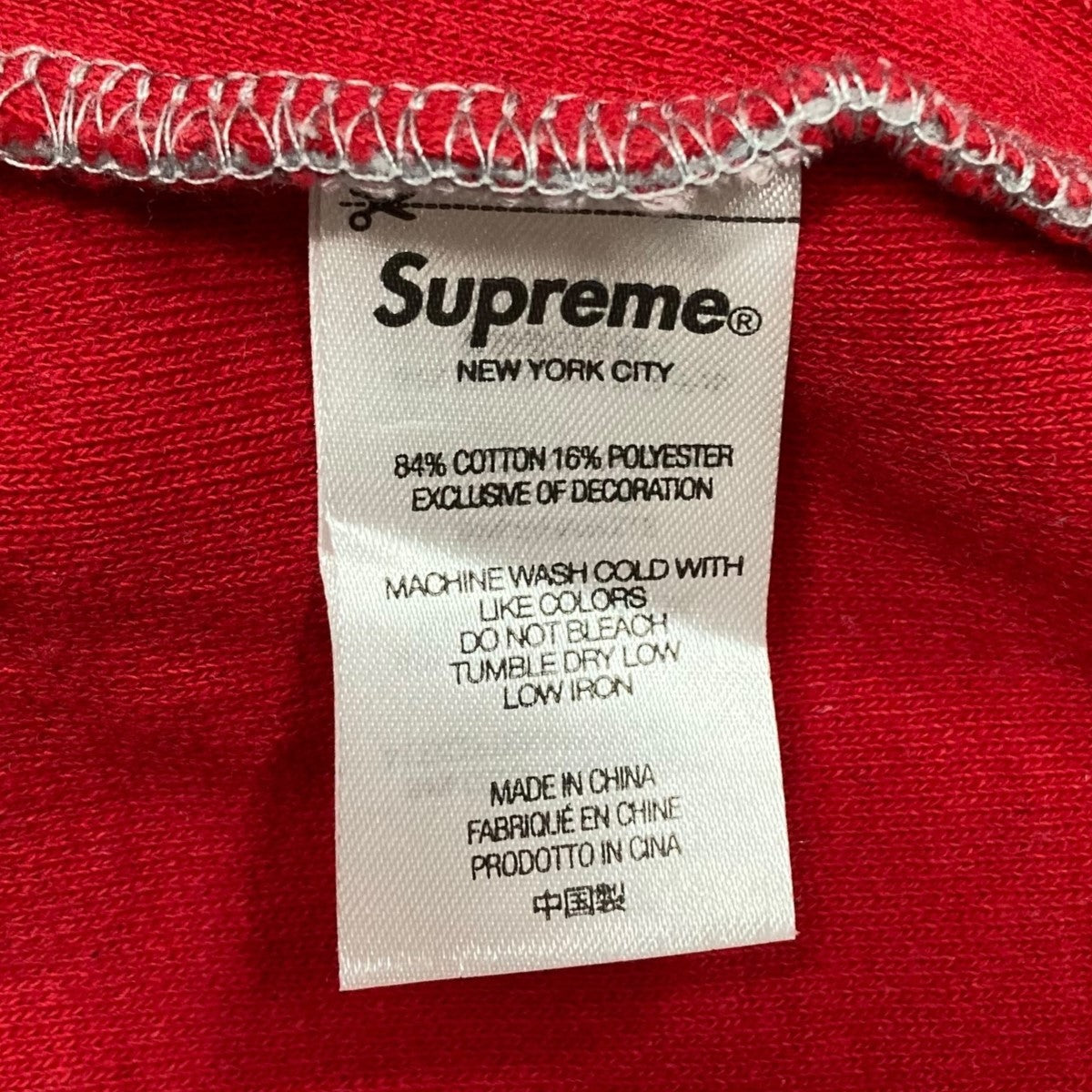 Supreme Inside Out Box Logo Hooded Sweatshirtインサイドアウトボックスロゴパーカー 古着・中古-7枚目のアイテム画像