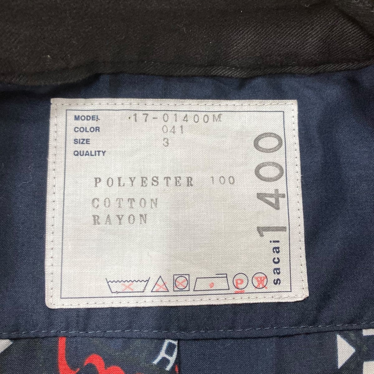 バンダナTシャツ17-01400M