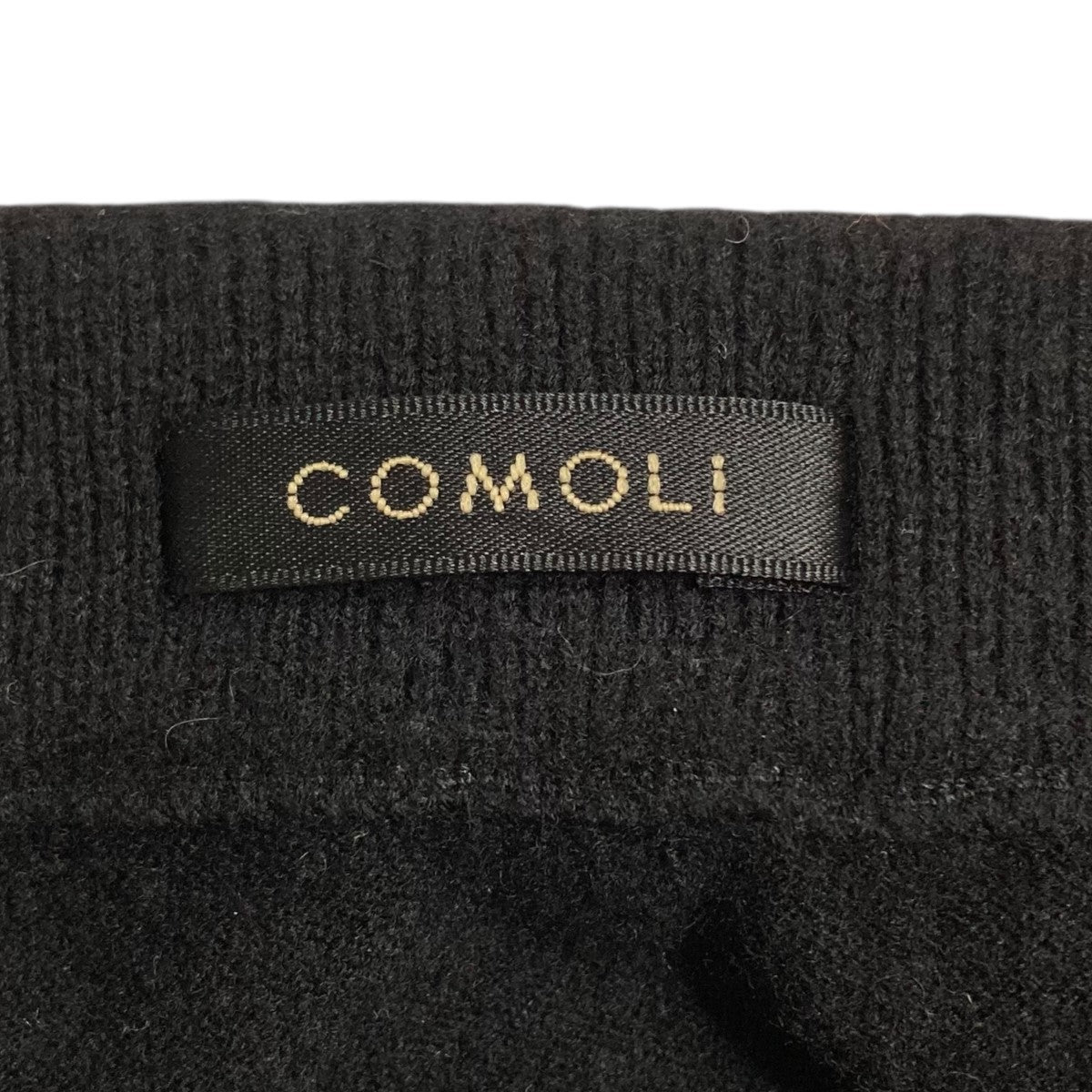 COMOLI ウール ニットパンツ 古着・中古-5枚目のアイテム画像