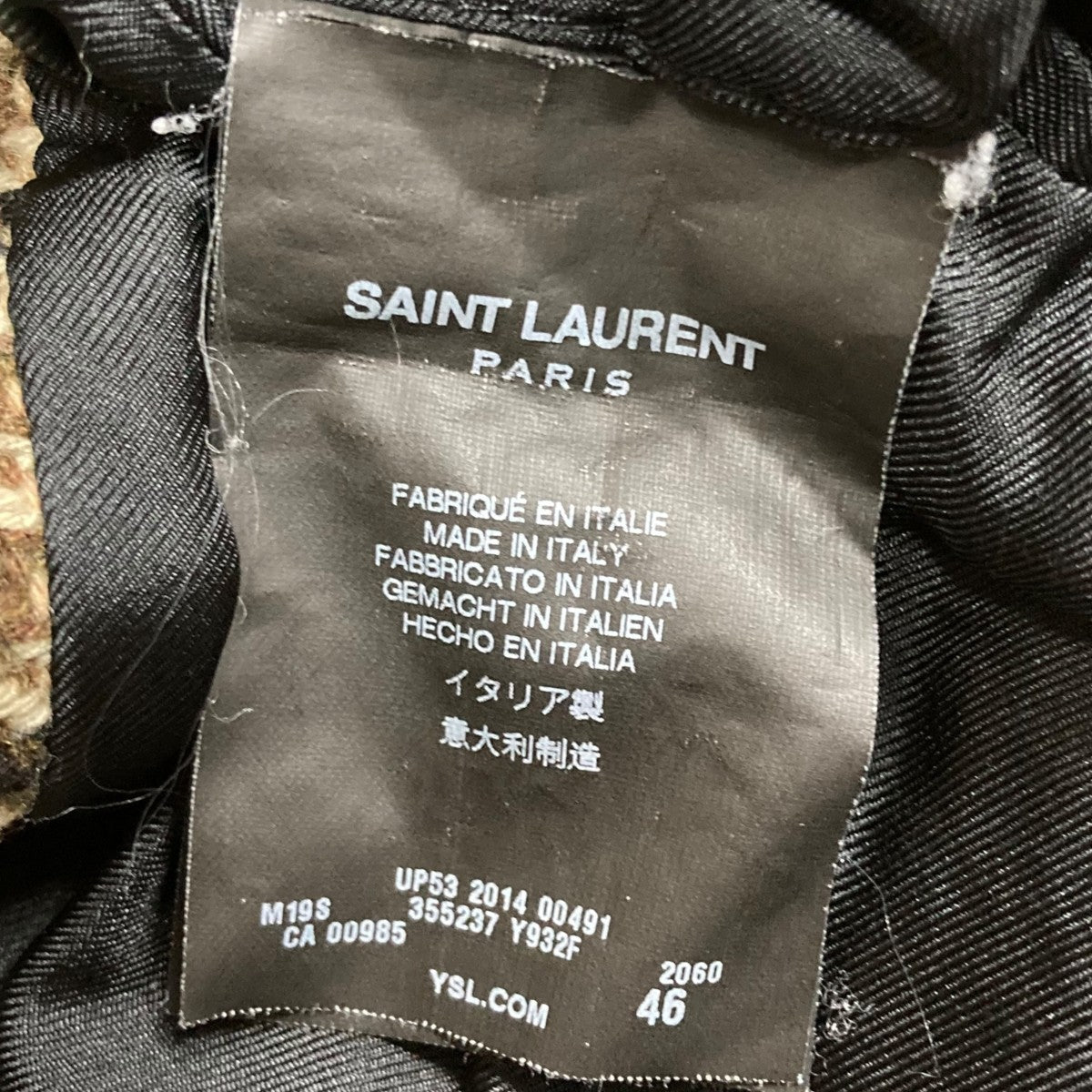 Saint Laurent Paris ツイードコート 古着・中古-7枚目のアイテム画像