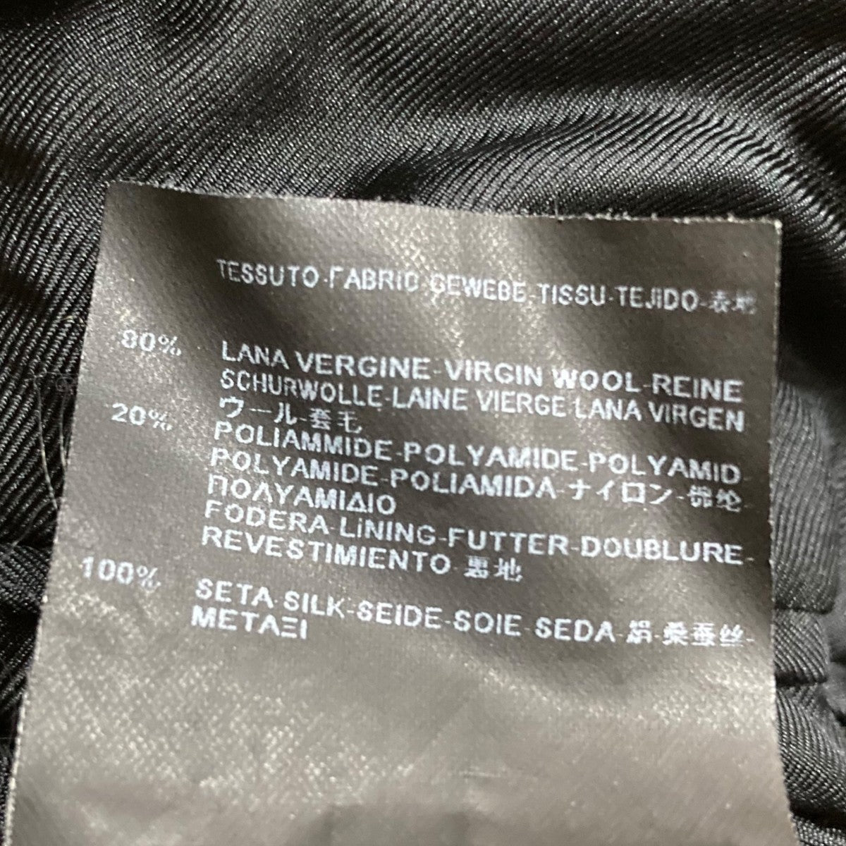 Saint Laurent Paris ツイードコート 古着・中古-8枚目のアイテム画像