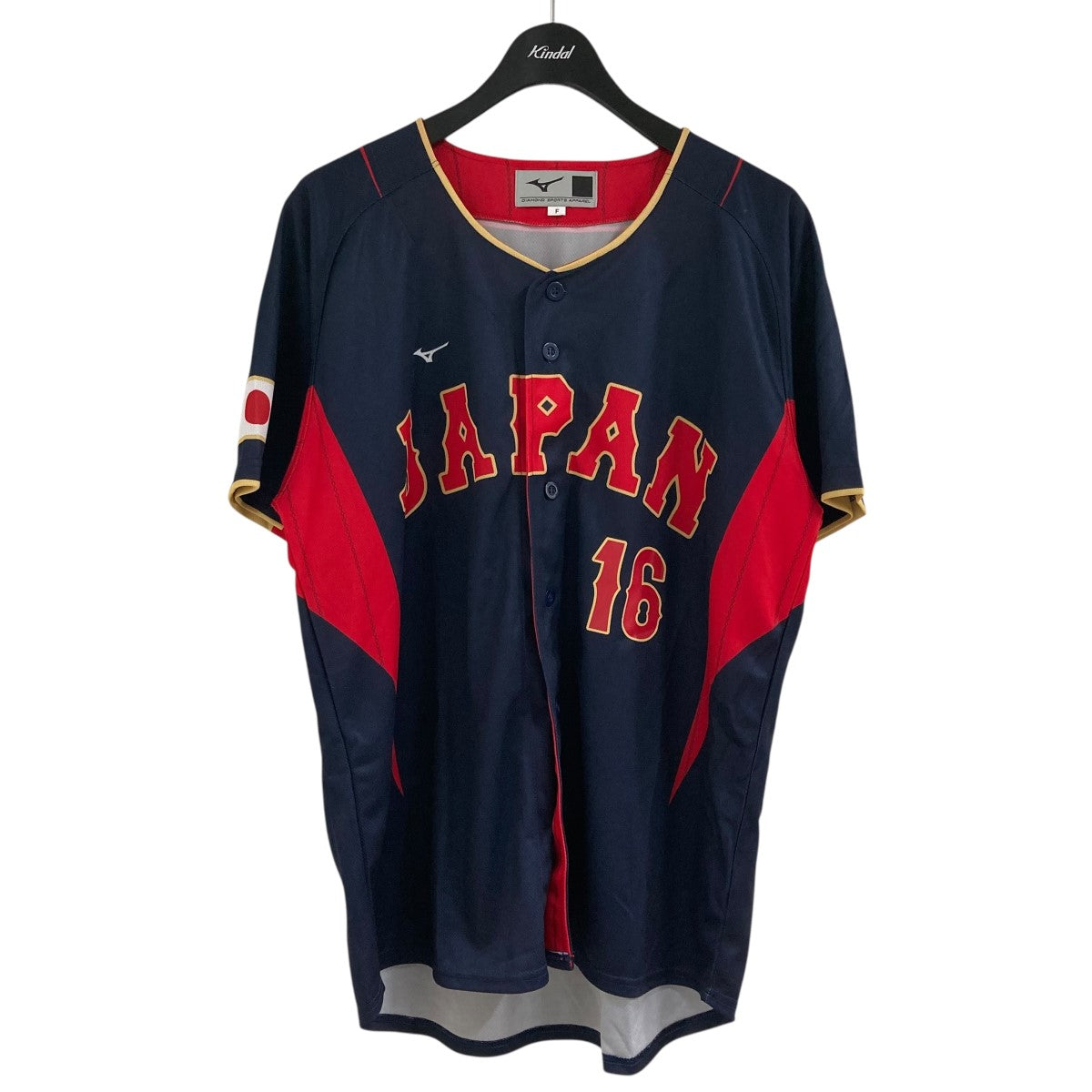 MIZUNO(ミズノ) ベースボールシャツ ネイビー×レッド サイズ