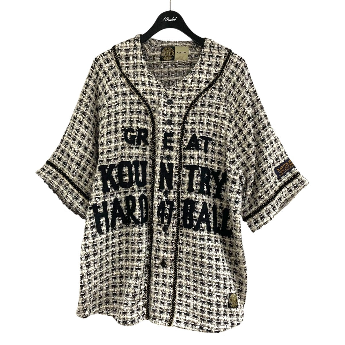 レア希少デザインKAPITAL キャピタル　星柄フリースシャツsize3 KAPITAL（キャピタル）ニット・セーター 緑 サイズ:3(L位