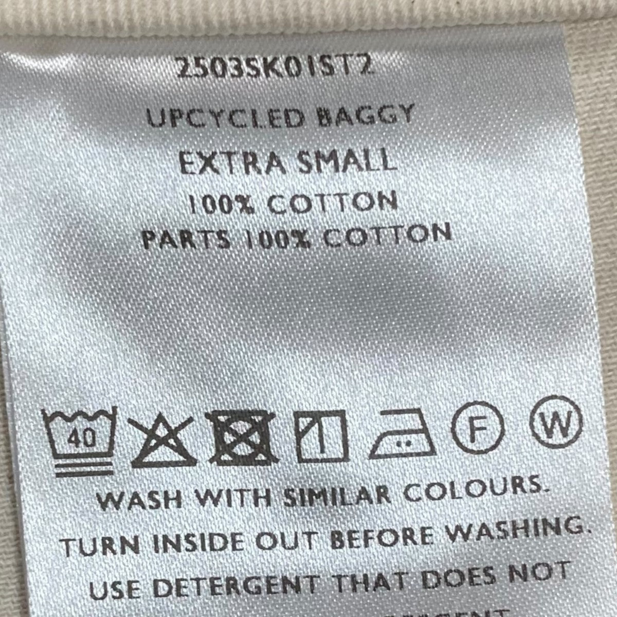 SHINYA KOZUKA アップサイクルバギーパンツ2503SK01ST2 UPCYCLED BAGGY 古着・中古-4枚目のアイテム画像