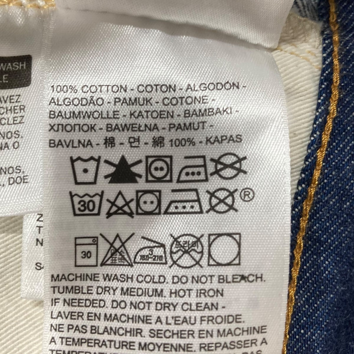 LEVI’S 501XXデニムパンツ 古着・中古-6枚目のアイテム画像