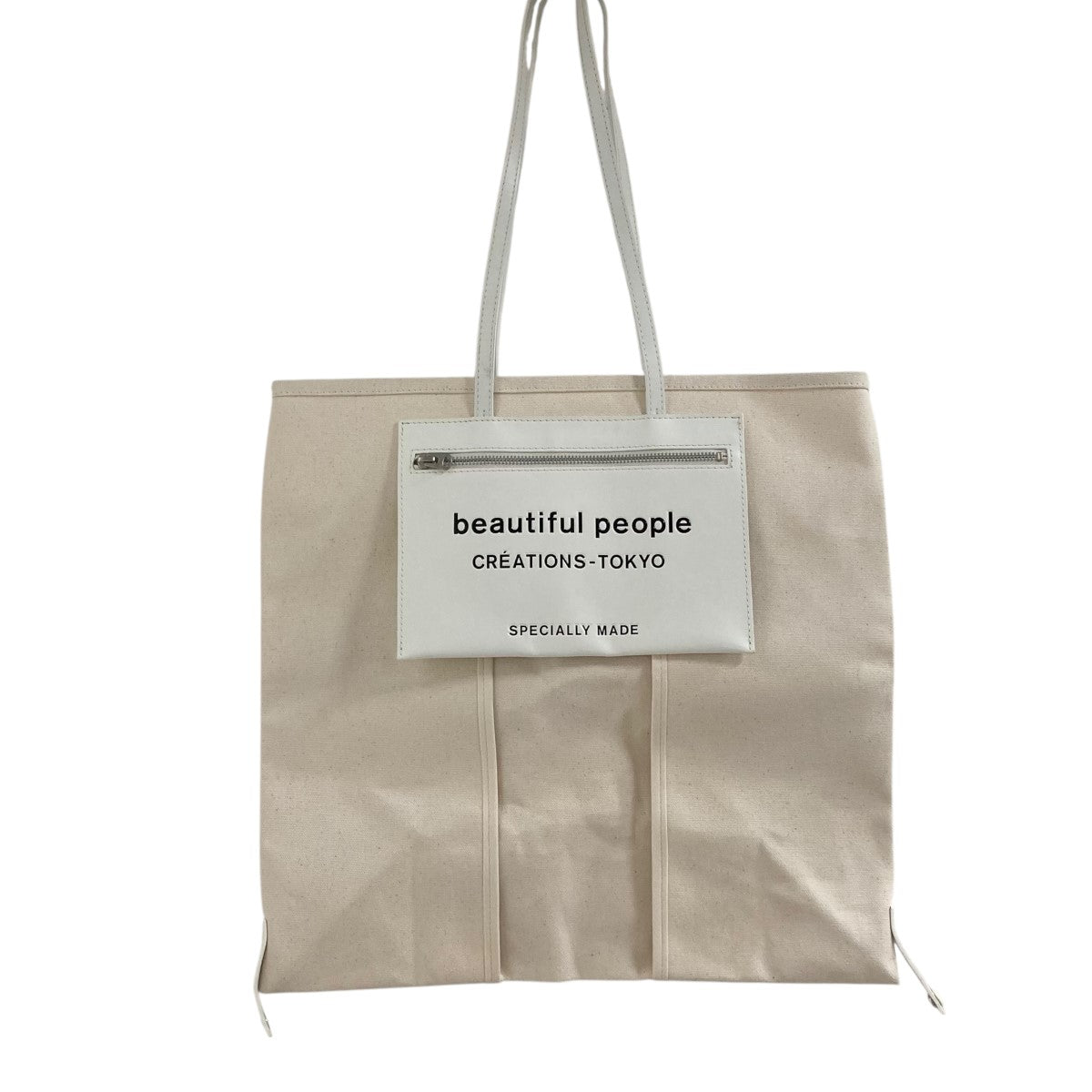 beautiful people(ビューティフルピープル) ロゴトートバッグ