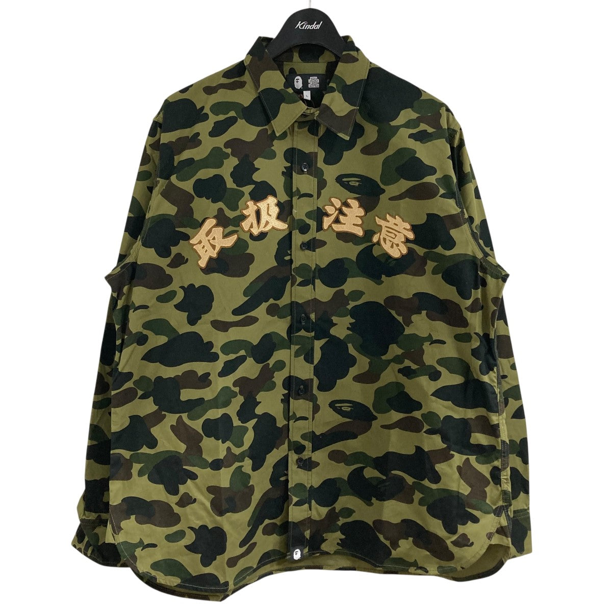 希少品☆A BATHING APE90'sURSUS N-1デッキジャケット 希少品☆A BATHING APE90'sURSUS N-1デッキジャケット - メルカリ