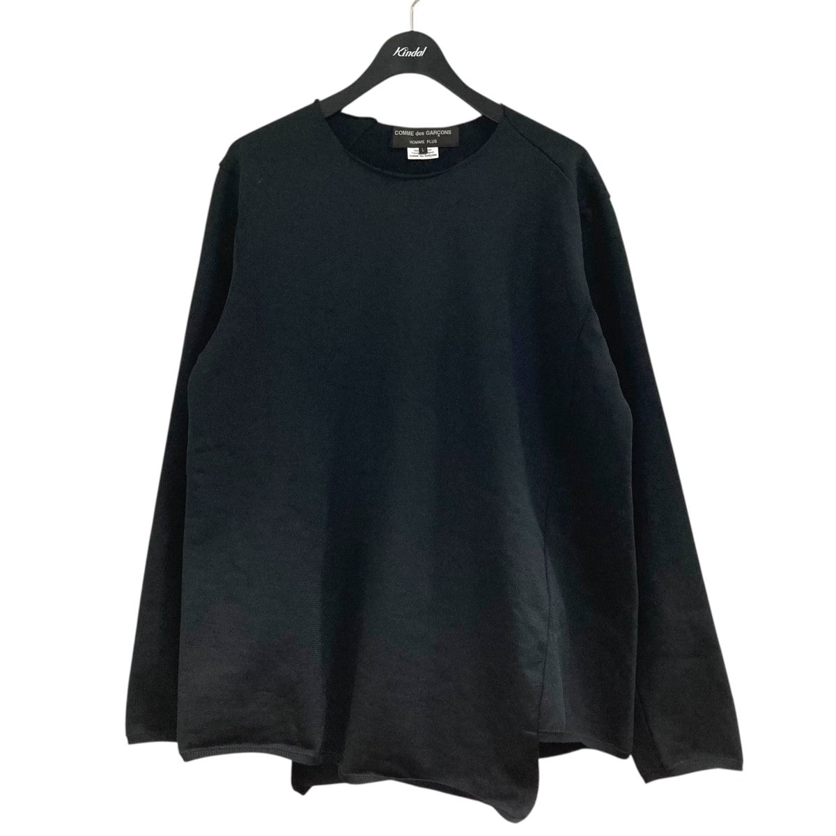 96SS コムデギャルソン オムプリュス ブルゾン スウェット COMME des GARCONS HOMME PLUS(コムデギャルソンオムプリュス
