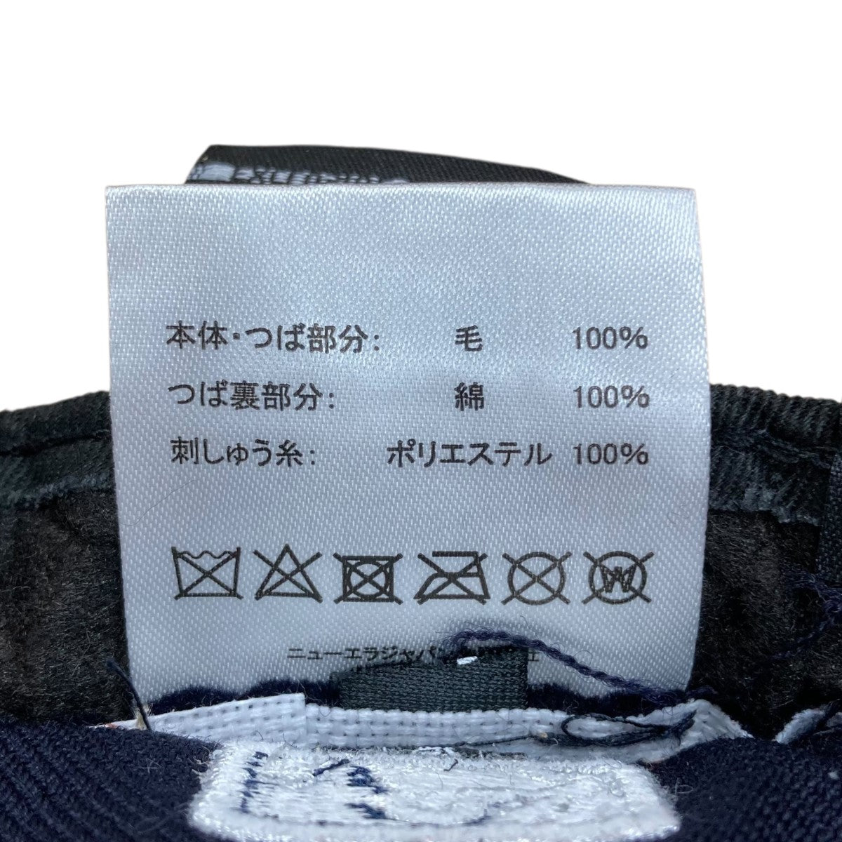 New Era キャップ 古着・中古-8枚目のアイテム画像