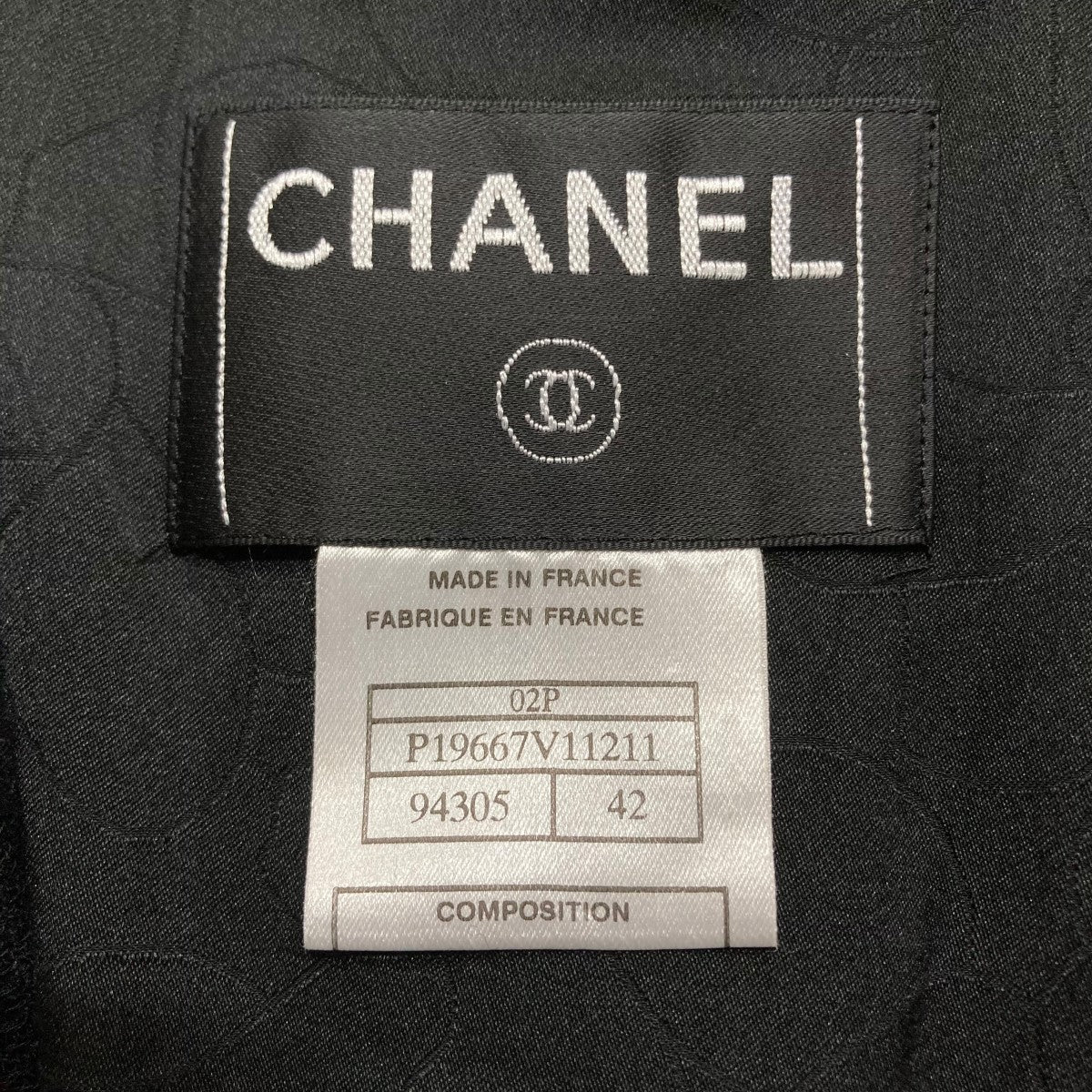 CHANEL ジップジャケット 古着・中古-5枚目のアイテム画像