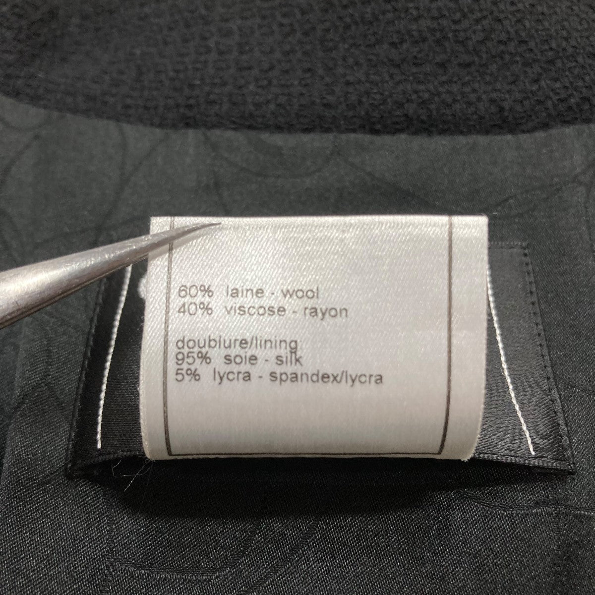 CHANEL ジップジャケット 古着・中古-6枚目のアイテム画像