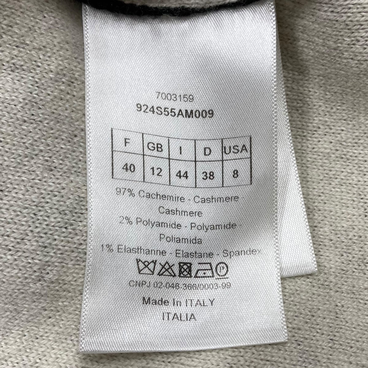 ボクシーセーター