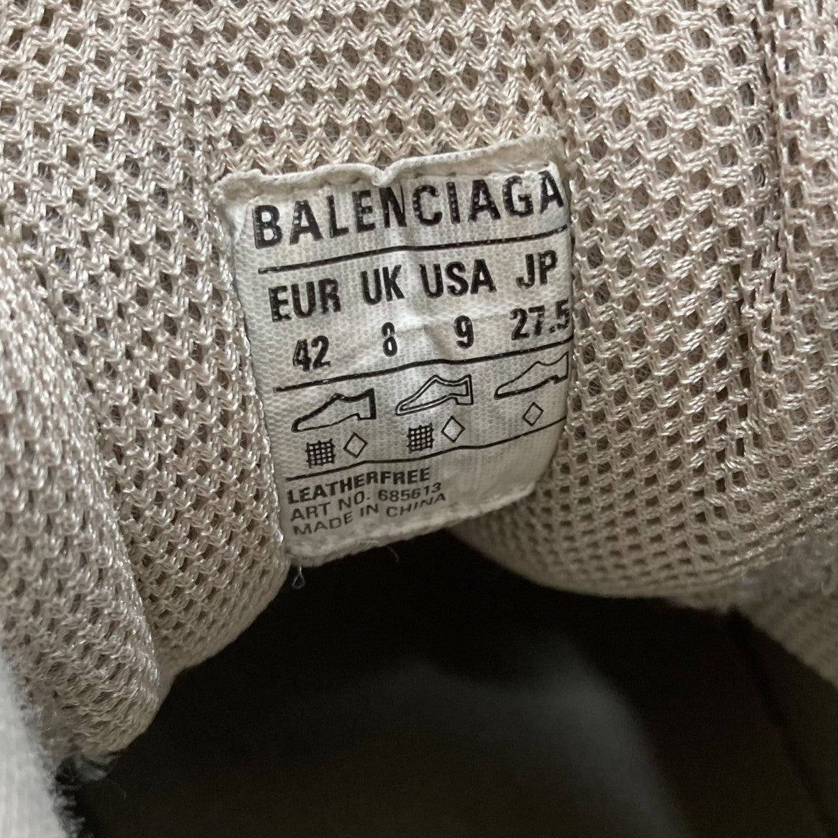 BALENCIAGA ディフェンダー685613 古着・中古-8枚目のアイテム画像