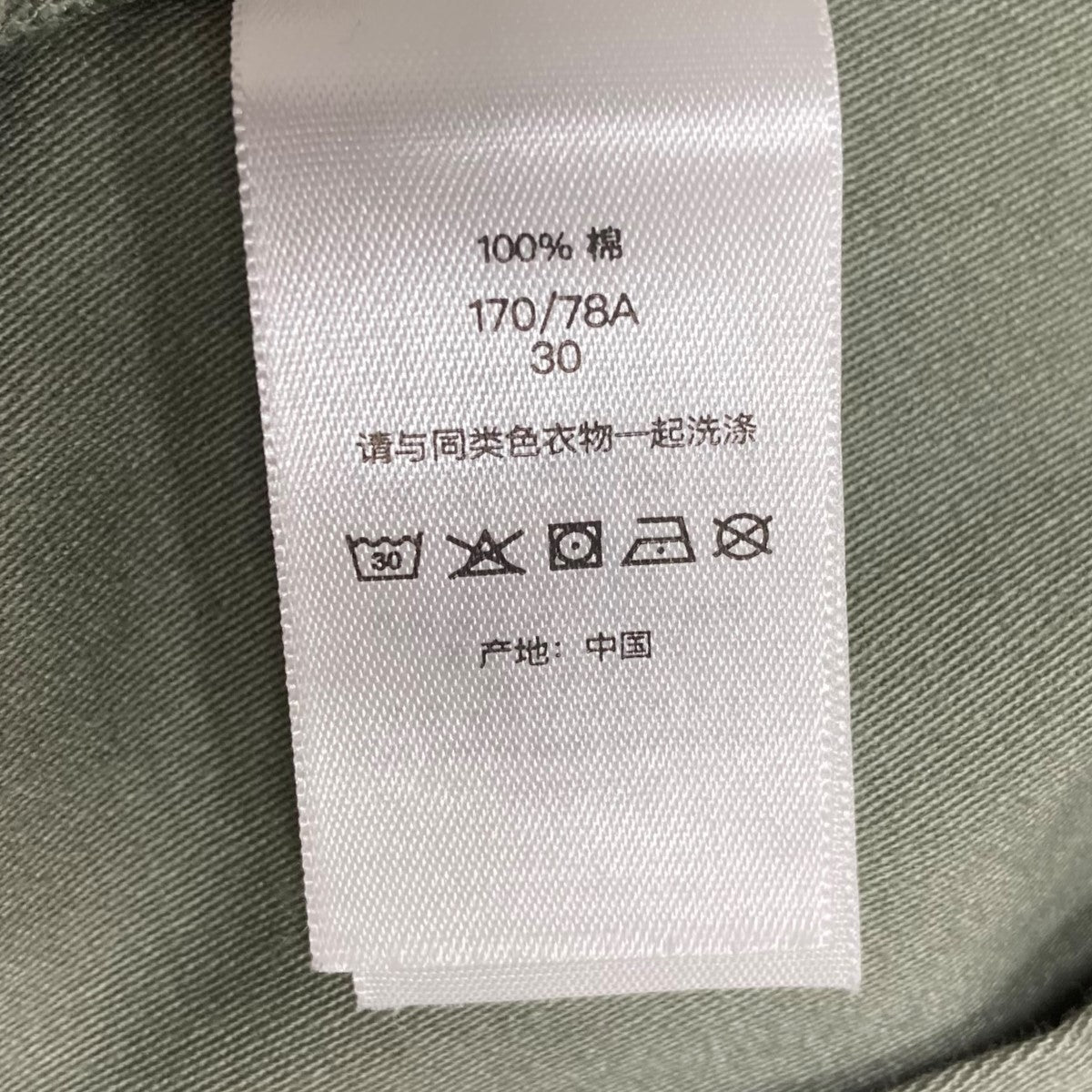 24AWカーゴパンツ