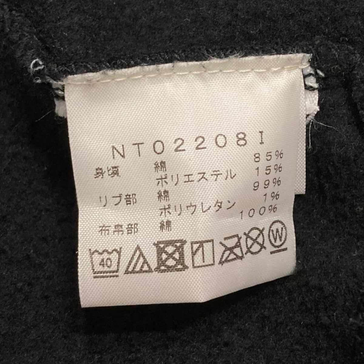 バンダナバイカラーパーカーNT022081 Bandana Hooded SweatShirt