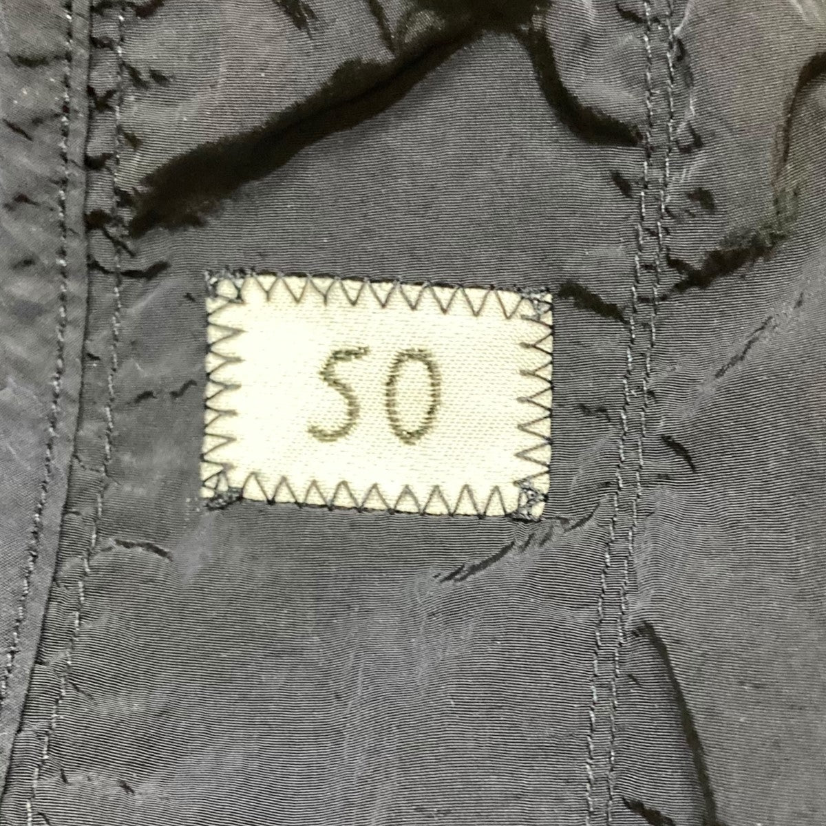 ナイロンパンツ