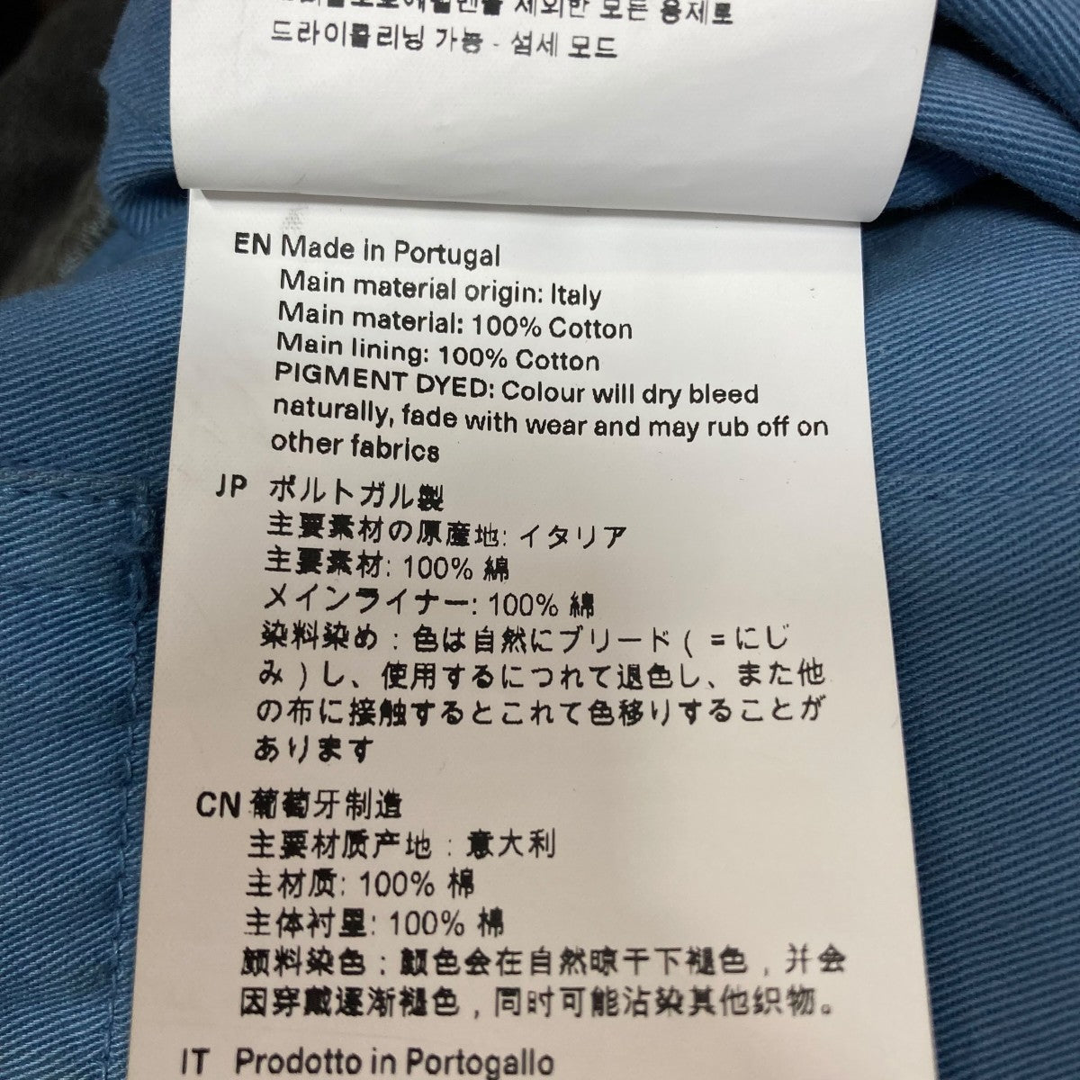 デニムショルダーバッグ