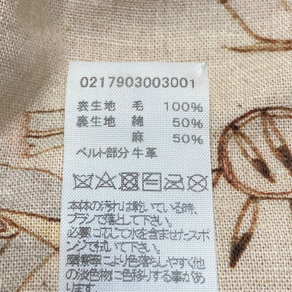 バンダナキャップ