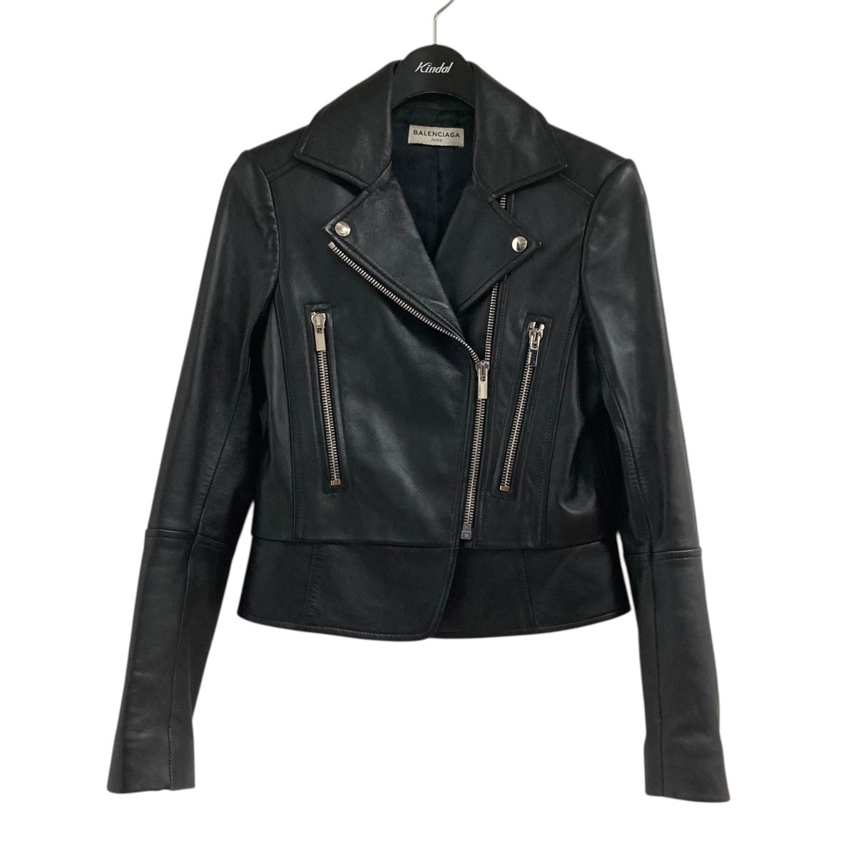 8045001214195_1.jpg?v=