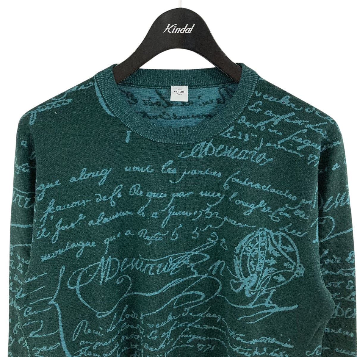 カリグラフィニットセーター