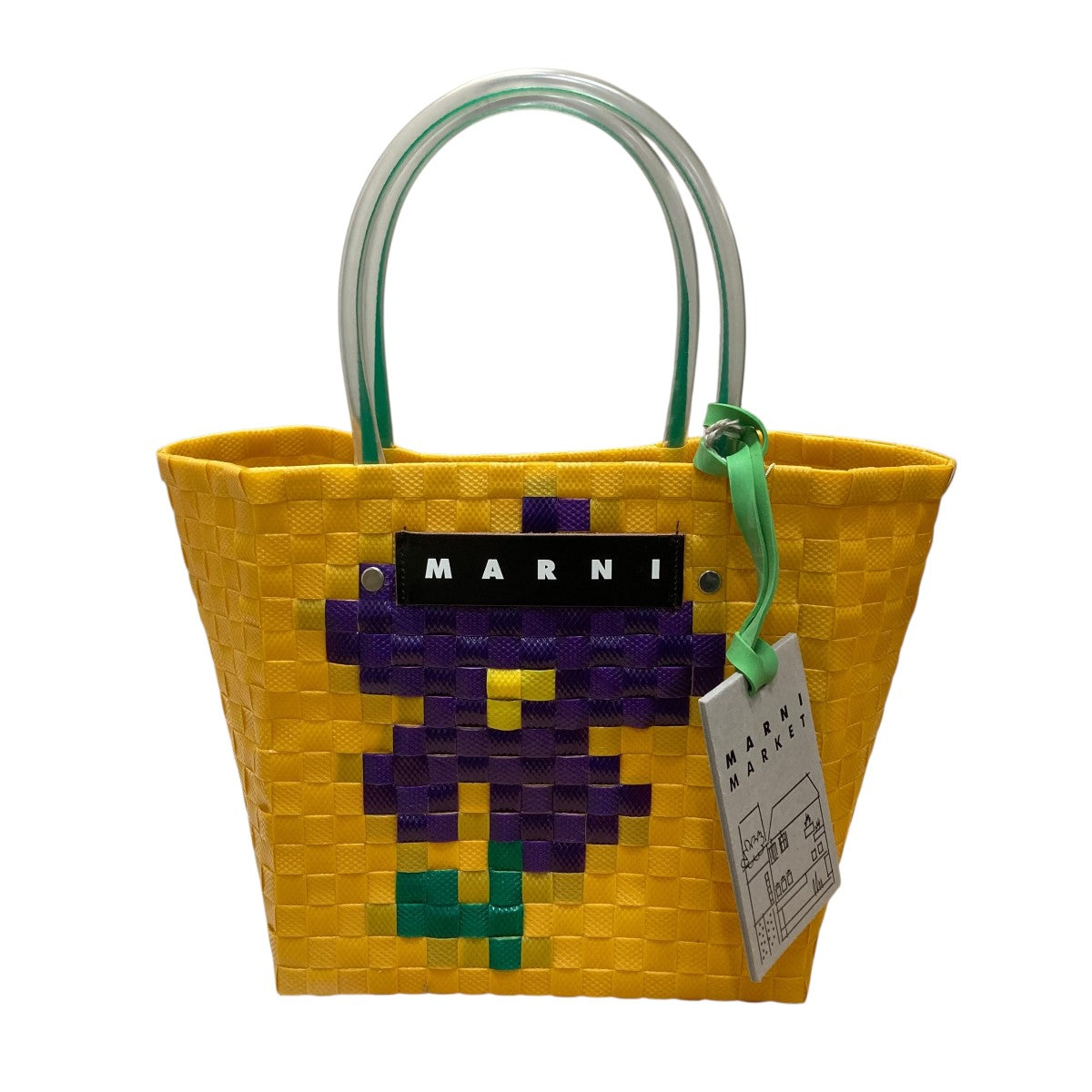 MARNI カゴバッグ 古着・中古-2枚目のアイテム画像